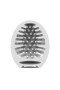 Satisfyer Naughty Masturbator Egg – Elastik Yumurta Mastürbatör, Cyber‑Skin Benzeri Doku, Kaygan İç Yüzey, Tek Beden, Taşınabilir ve Gizli Tasarım Satisfyer Naughty Masturbator Egg – Elastik Yumurta Mastürbatör, Cyber‑Skin Benzeri Doku, Kaygan İç Yüzey, Tek Beden, Taşınabilir ve Gizli Tasarım
