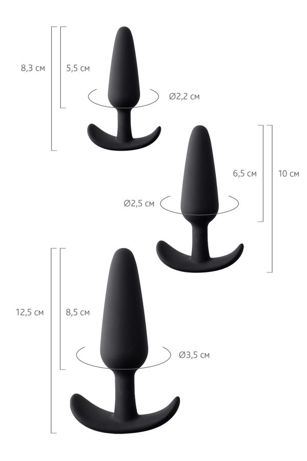Pleasure Eridani Silikon Anal Plug Seti 3'lü | Yumuşak Silikon, Siyah, 3 Farklı Boy Pleasure Eridani Silikon Anal Plug Seti 3'lü | Yumuşak Silikon, Siyah, 3 Farklı Boy
