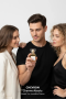 Chevron Charme Absolu Erkek Parfüm 50 ML EDP Kalıcı ve Etkileyici Koku