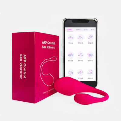 Telefon Kumandalı Ultra Titreşimli Yumurta Vibratör