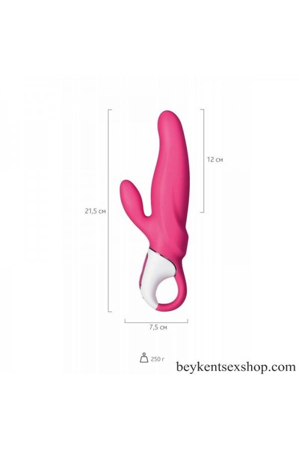Satisfyer Klitoris Uyarıcı Tavşan Kırmızı Vibratör 22 Cm